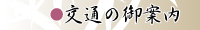 ʂ̌ē